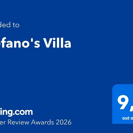 Stefano's * Cisternino